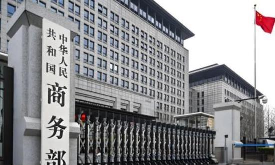 敢牺牲中国利益讨好美？商务部对印度出手，给其他70多国上了一课。这事得从印度说
