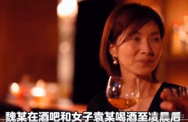 吉林，袁女士跟19岁的男子魏某，相约在酒吧里喝酒。二人喝到凌晨3点，魏某打车送袁