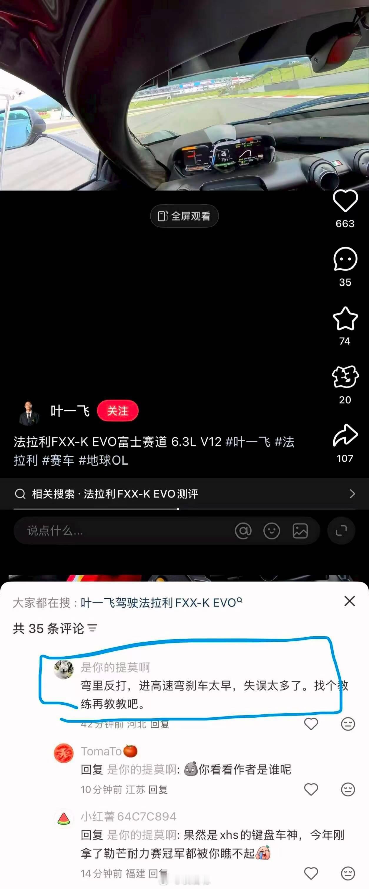 哈哈哈哈哈哈哈哈