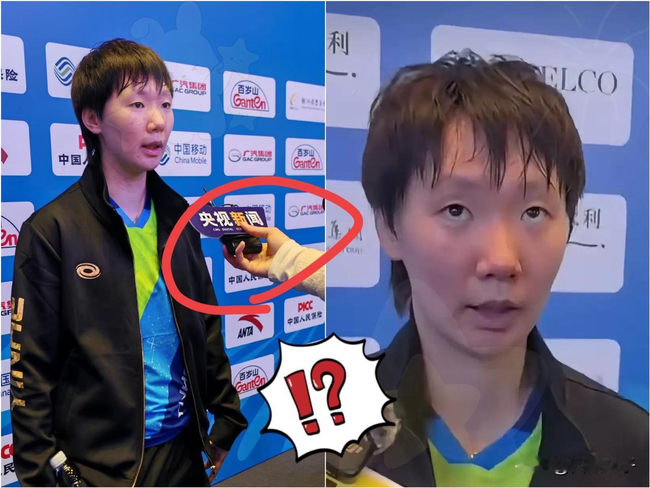 有句话我不敢说说了怕被骂那就是女单半决赛上，王曼昱可能会超常发挥，打败陈