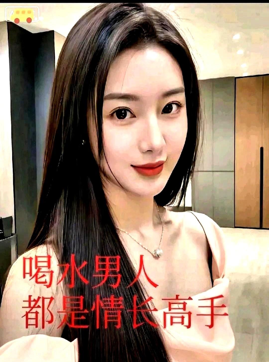 你有没有发现，当男人和女人开房时，女人去洗澡之前，男人会猛喝水。这说明了什么