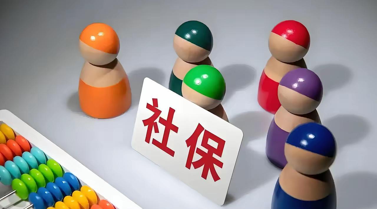 万万没想到，社保新规定一出来，头疼的不是那些企业，而是我们普通的老百姓。如