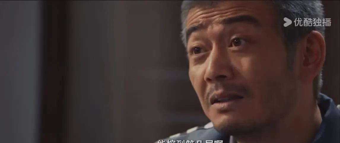 《以法之名》第26-27集预告：郑雅萍再次提审万海，万海反问她有几成把握。孙飞报