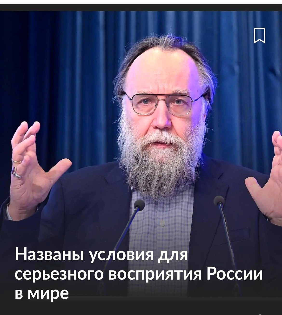 俄罗斯被重视要靠哈尔科夫和苏梅天哪！一个惊人的消息像炸雷