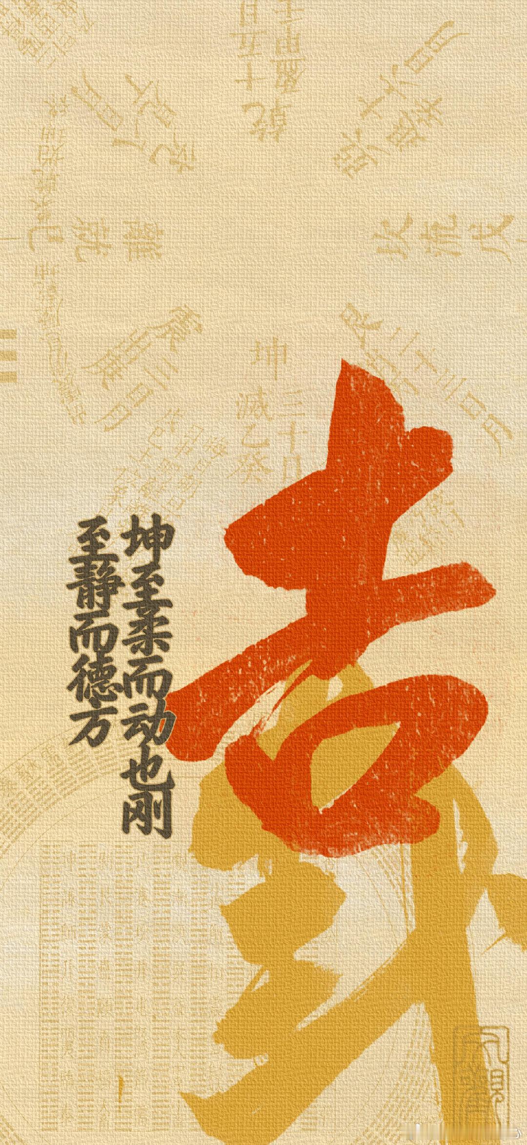 ✨本周重大星象盘点8.1-8.7：【金星入庙天秤，感情与人缘的好运正式回归】（参