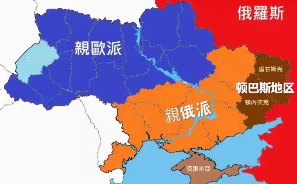 12月12日，俄罗斯有消息说：这次美国人在海外要有飞地了。因为乌克兰人不愿意把顿