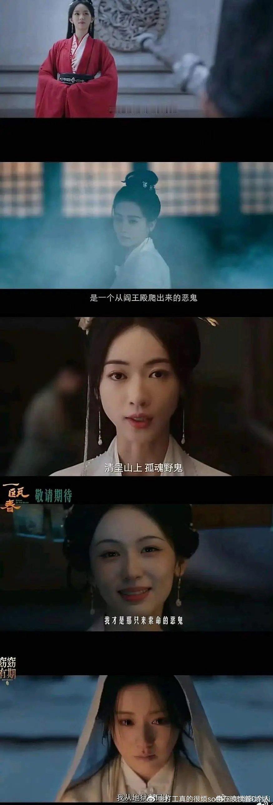 本质和“爱过我？-从未”一样只会抄台词