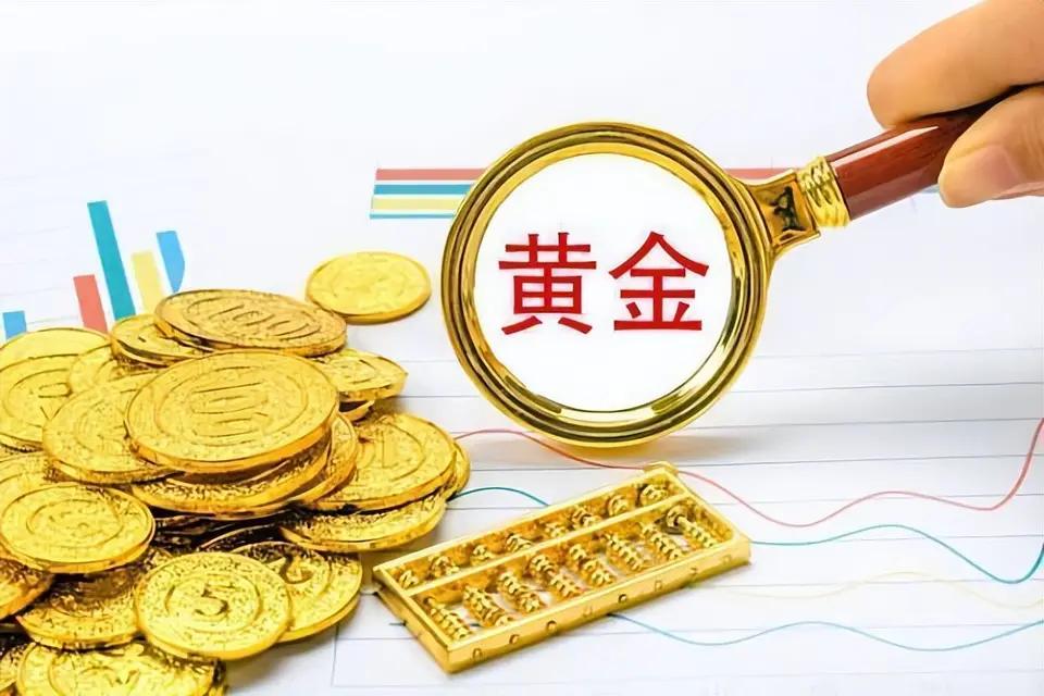 国际金价稳中有升。伦敦当前时间（格林尼治标准时间GMT）：