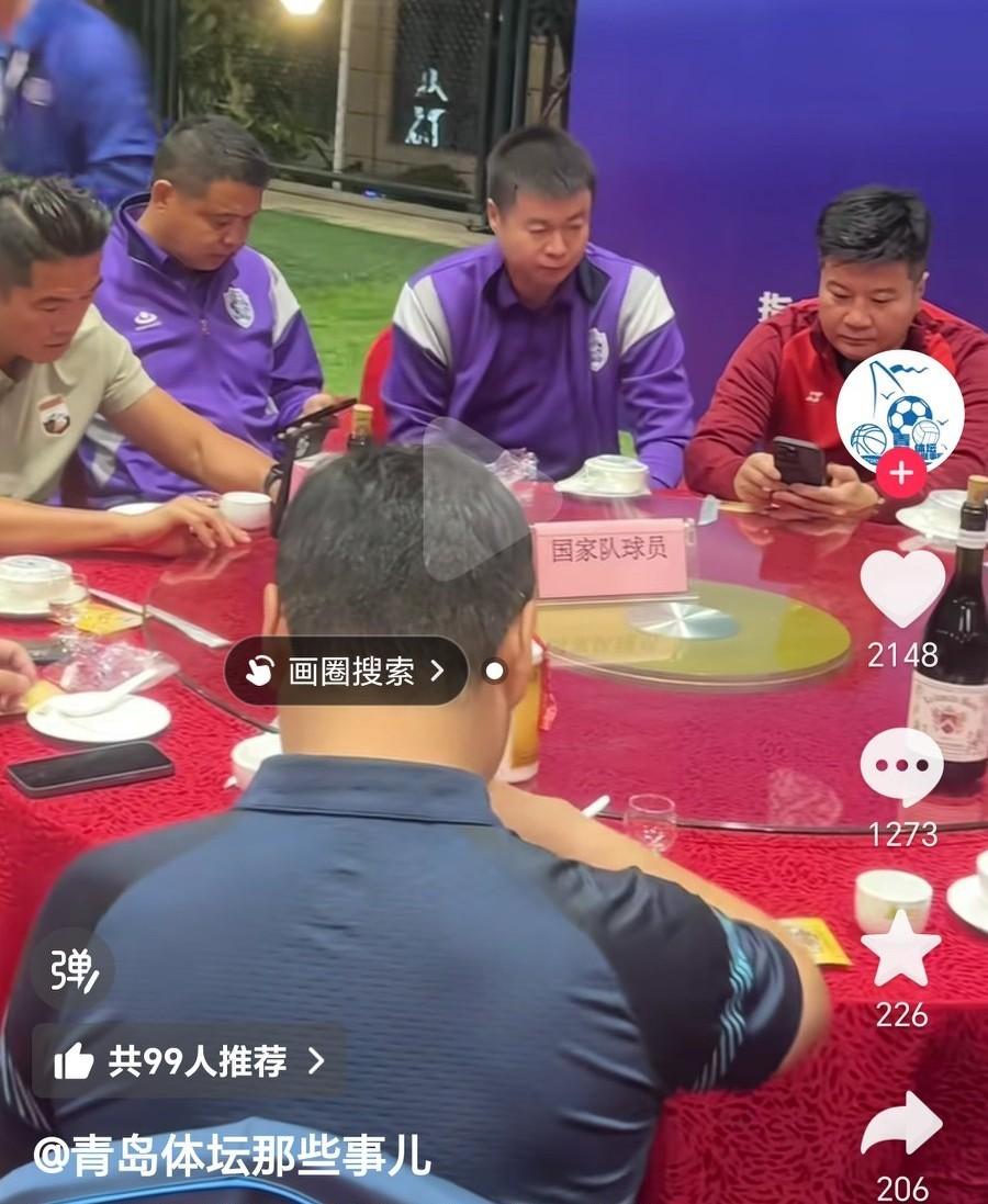 名记：“天津津门虎在积极推动刘彬彬得租借”。天津队和泰山队才是真正的“世交”了吧