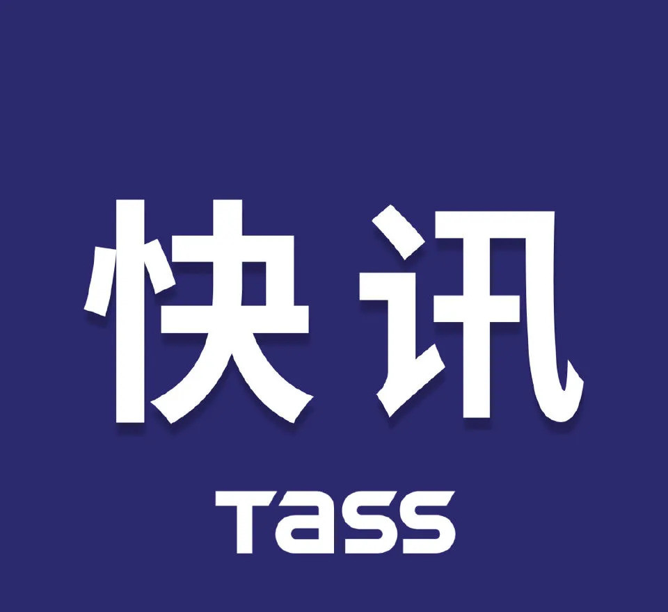 俄军解放库尔斯克州了天哪！俄军在库尔斯克州搞了个大新闻，