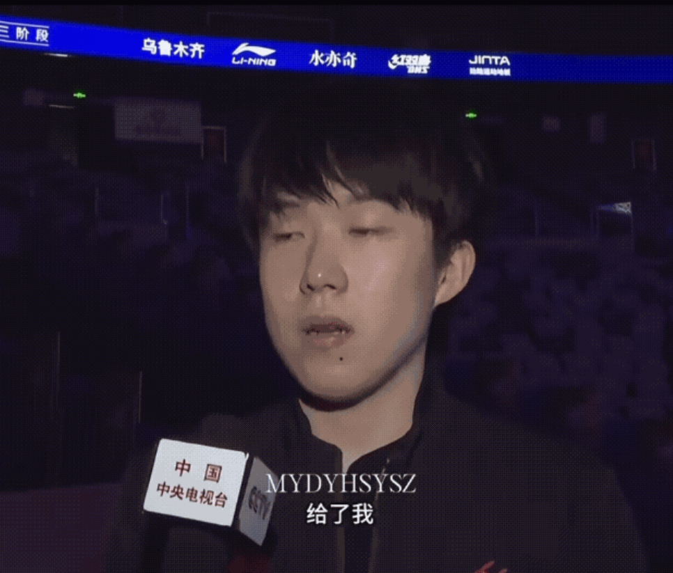 王楚钦在乒超新疆站接受采访说“自己的状态不是很好！”原来没有参加瑞典大满贯的比