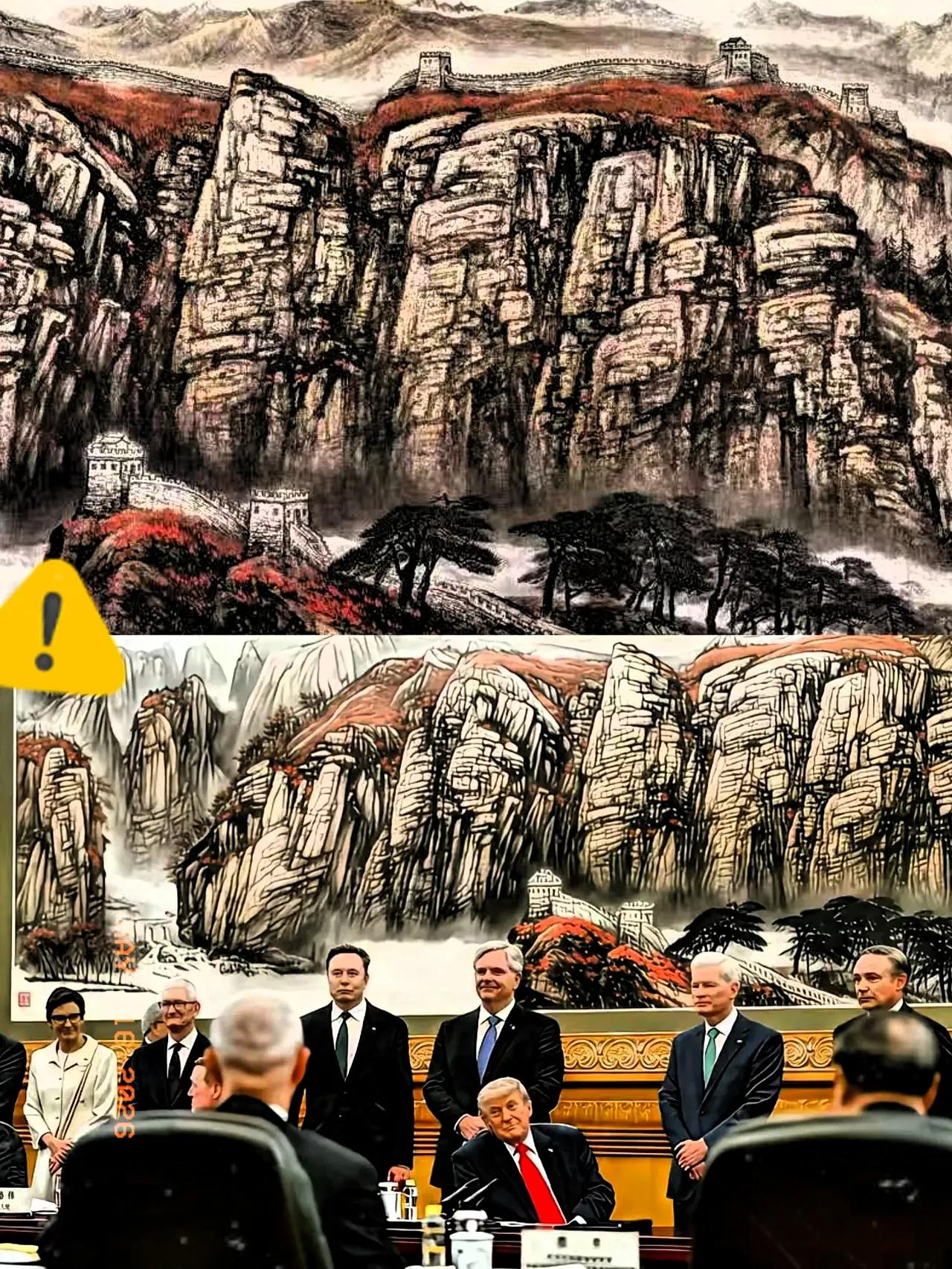 刷到白宫那张官方照，第一眼没看人，视线全被背景那幅《幽燕金秋图》吸走了。