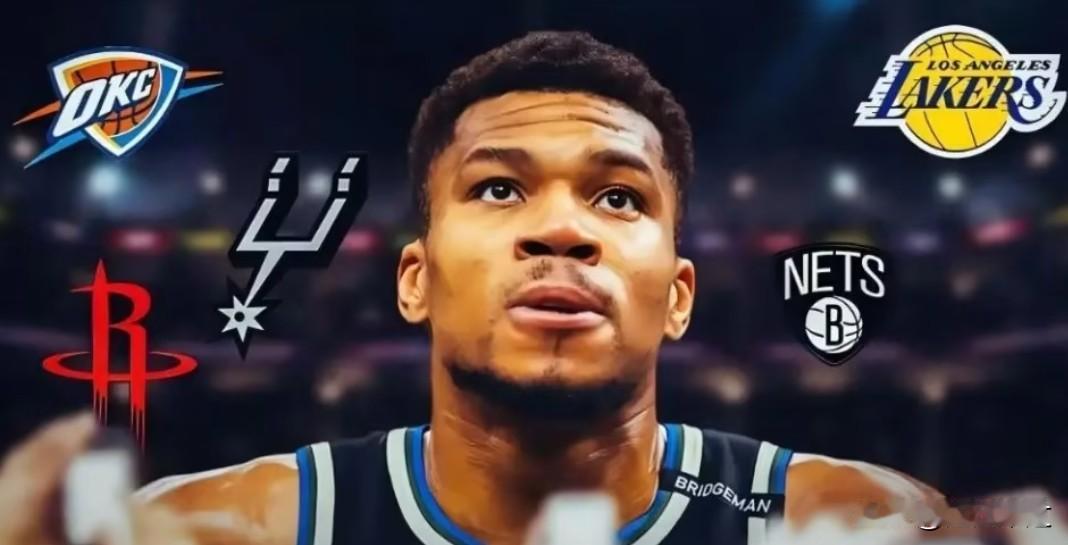 字母哥小腿拉伤怀疑是跟腱问题，联盟没有球队敢要！况且字母哥的合同还剩两年！换句