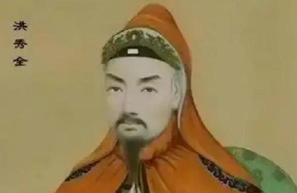 两千名宫女伺候他一人，他11年没迈出过天王府，杀人前，还非要斋戒沐浴。洪秀全究竟