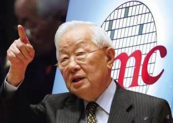 台积电创始人张忠谋再放“狠言”：“我真的认为，我的国家美国，仍然是世界上光辉的典