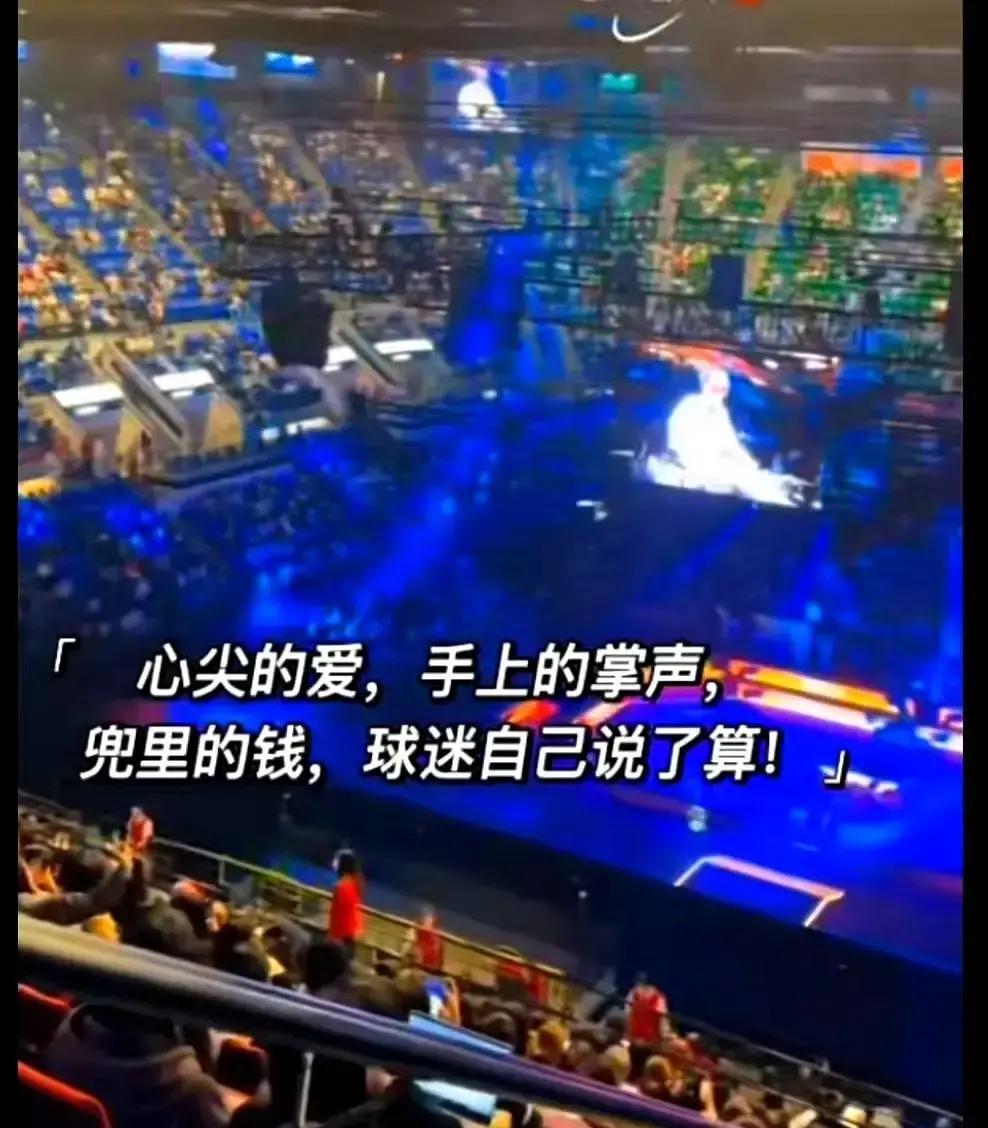 看到香港决赛那个空荡荡的看台，我这心里真是一阵唏嘘。听说晚上7点20以后都能