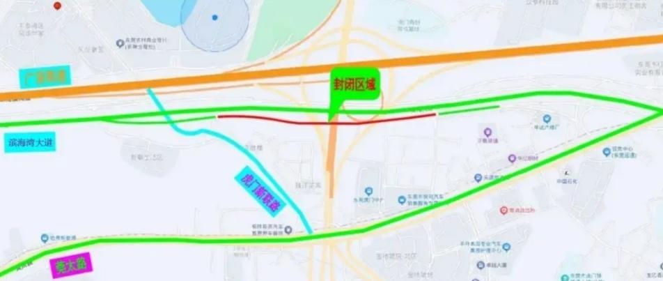 常虎高速改扩建工程正式动工，东莞滨海湾大道辅道封闭457天常虎高速公路改扩建