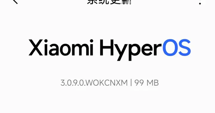 澎湃OS3重磅升级!99MB小补丁+跨生态互联内测版来袭