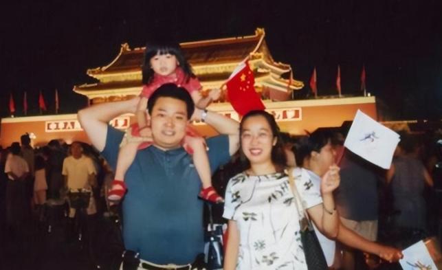 🌞1996年曾担任邓小平警卫员的马林准备结婚，不料岳母竟提出要100