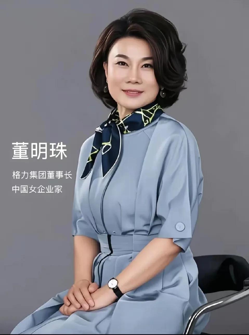 曹德旺icon说了句实话：培养一个董明珠icon这样的人，砸一两亿都没用，你换个