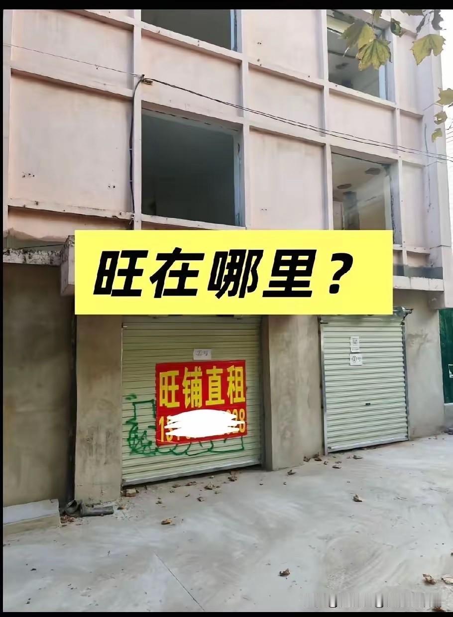 你知道四大谎言之一，是什么吗[呲牙笑]