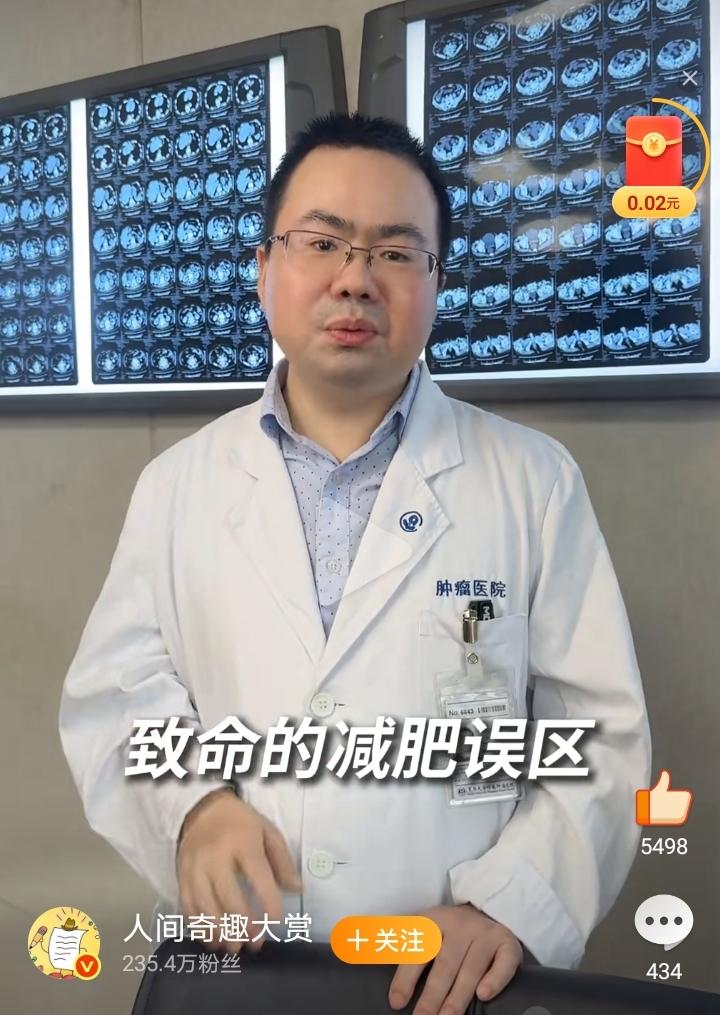 顿顿水煮菜，还吃两大碗杂粮饭，6个月后胰腺出问题了，究竟错在哪？连续6个月吃水