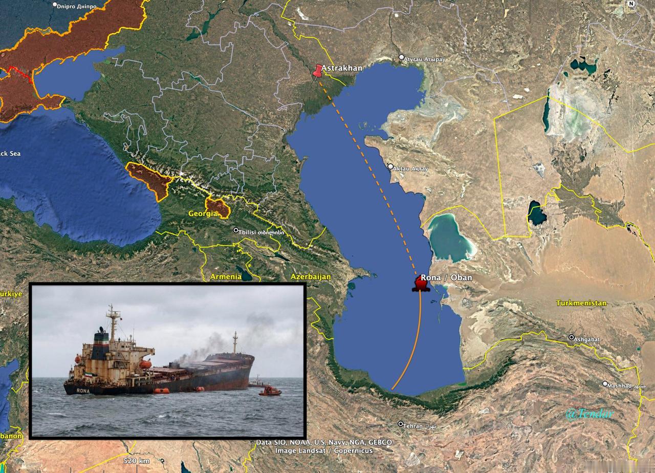 当地时间2026年1月15日，土库曼斯坦当局报告称，一艘伊朗巨型散货船在里海沉没