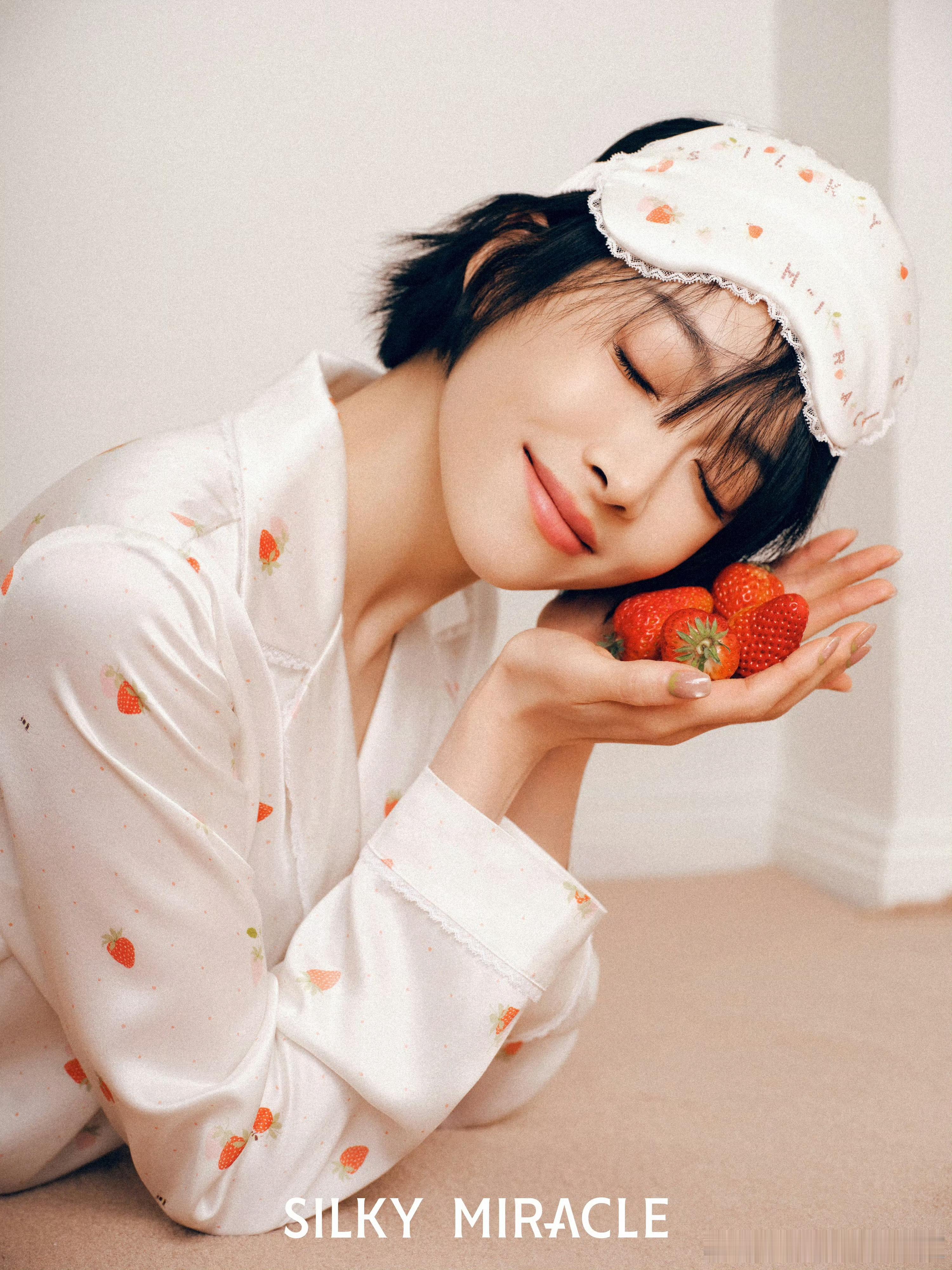 宋茜官宣新商务！全球品牌代言人Title～已是2026年第3个新宣代言！越来越好