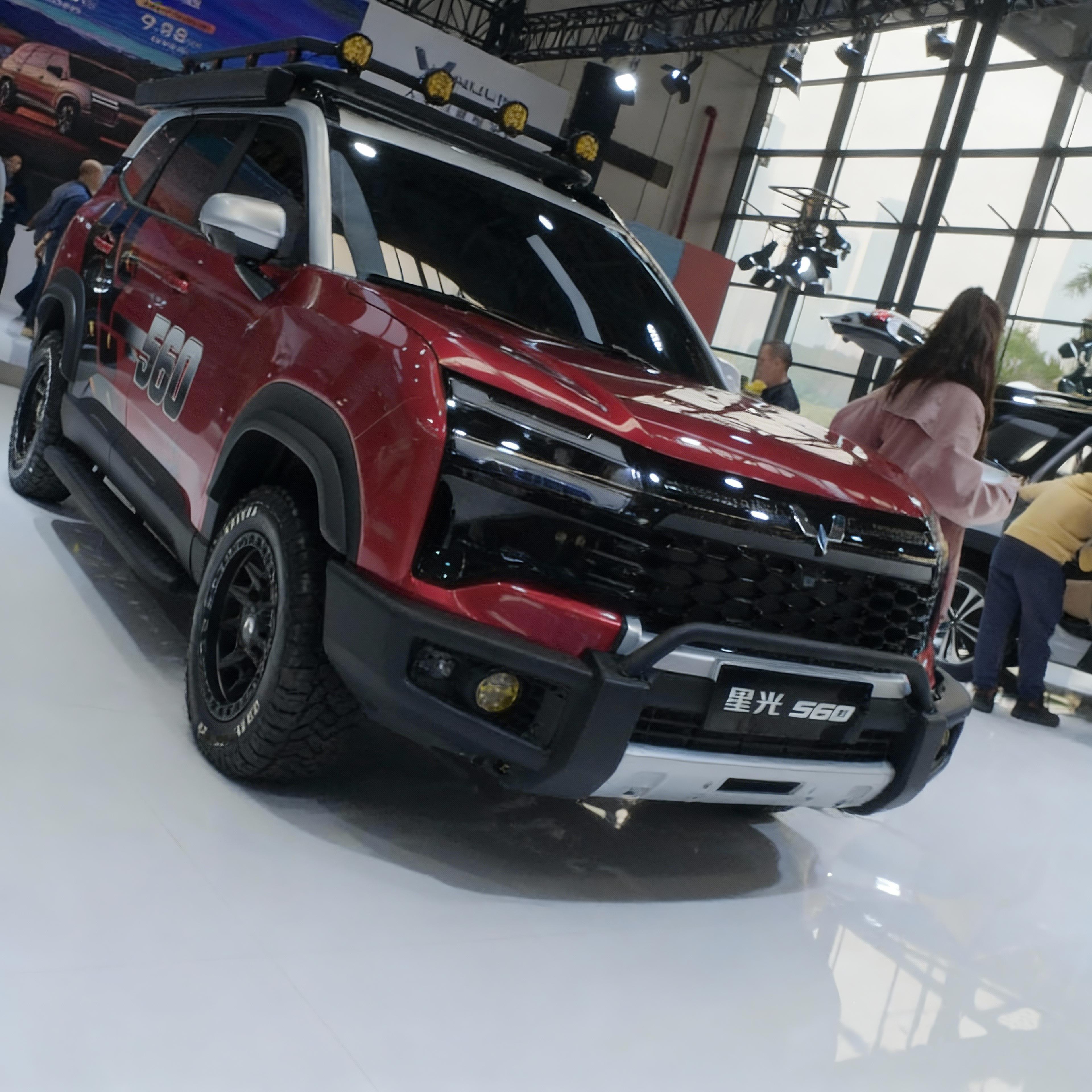 给星光560再上些杠！感觉如何？是不是那种味道出来了？大v聊车五菱