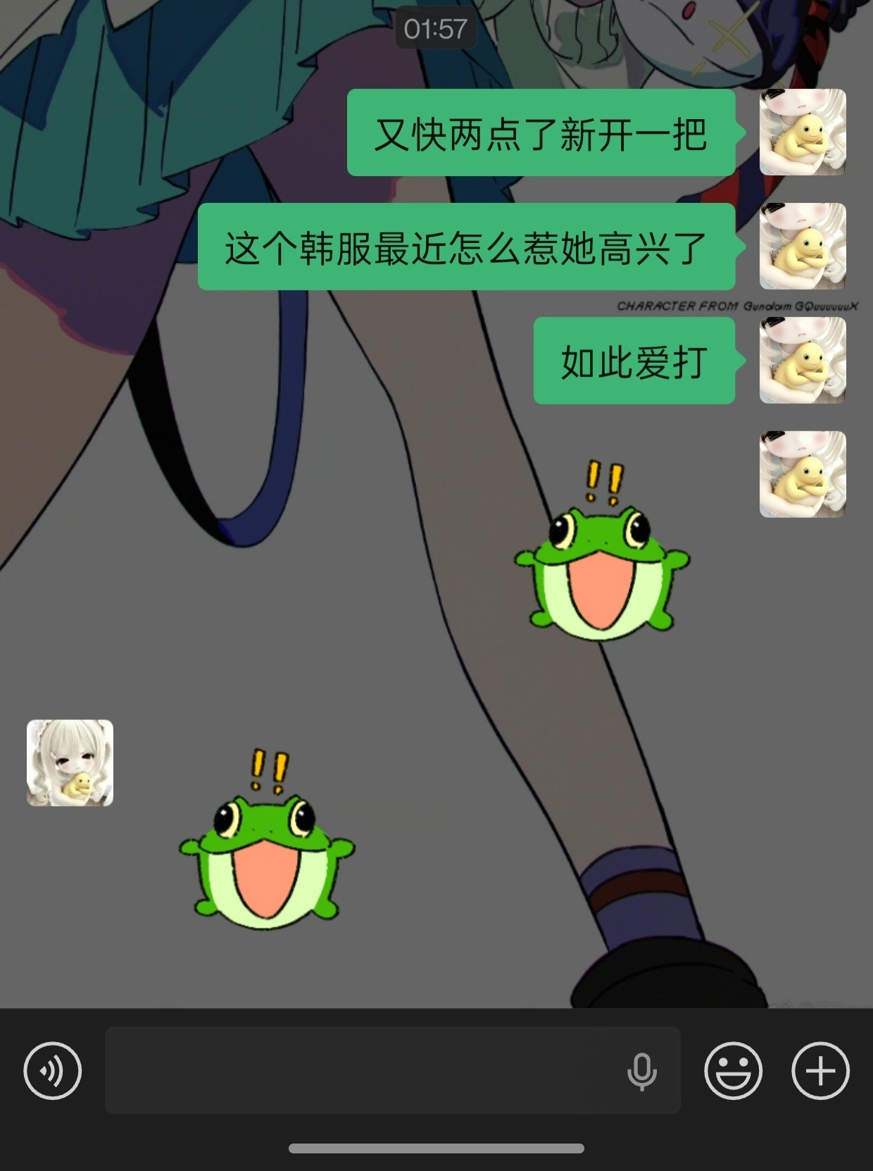 我家公主又爆裂的和韩服复婚了