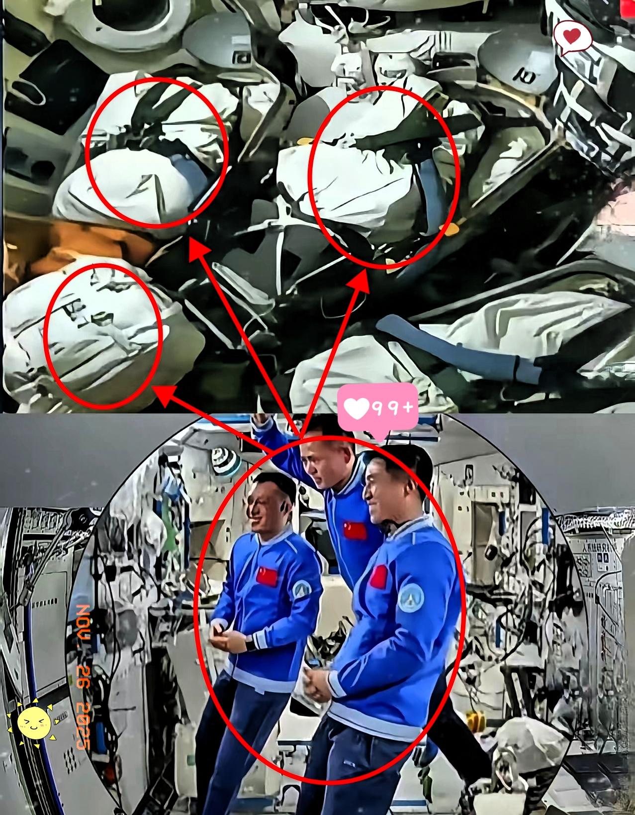 我敢断言，神舟二十一号乘组，大概是历届所有的航天员乘组才是太空“干饭天花板”