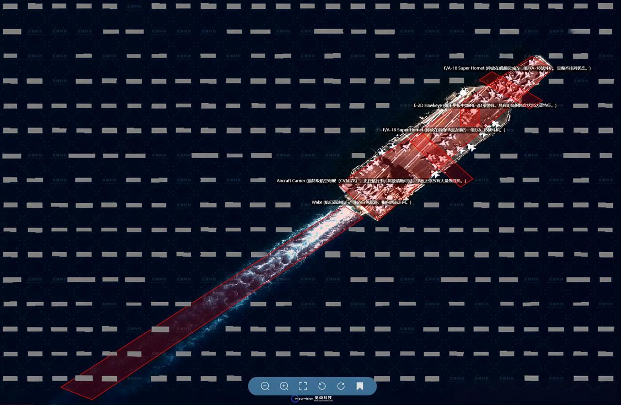 在美伊进行军事对峙之后，东大的一家科技公司——觅熵科技（MizarVision）