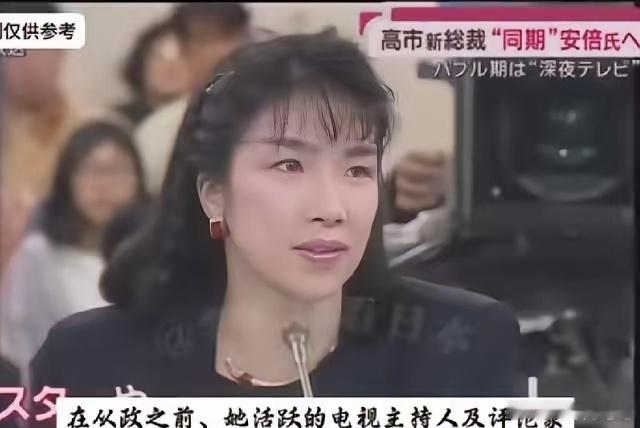 从世界和平步向战争边缘，高市早苗与泽连斯基的共同特点：1、都是娱乐圈出身，一个是