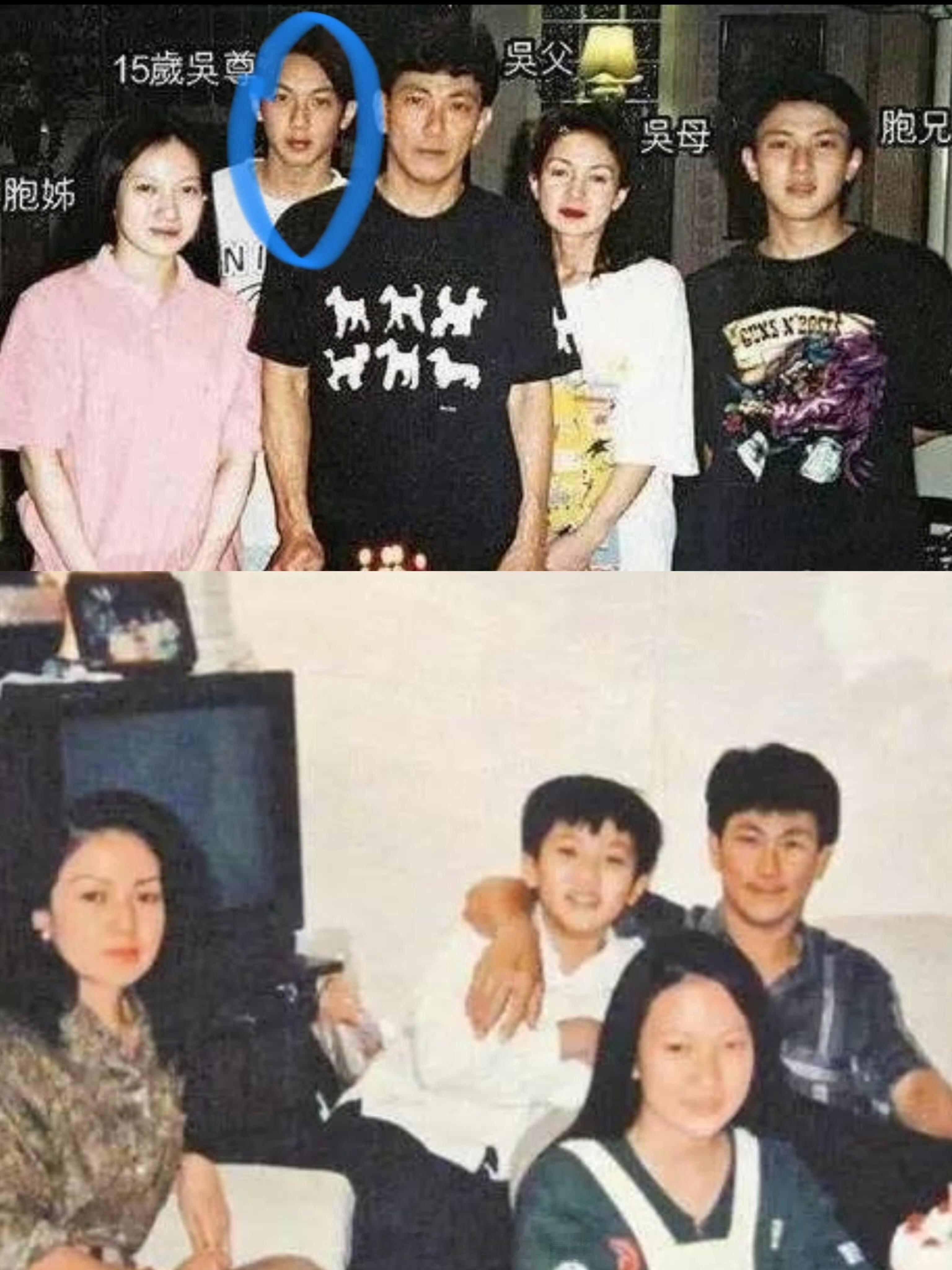 吴尊一家子长得都好像啊，感觉他哥哥好帅啊，有点混血的感觉