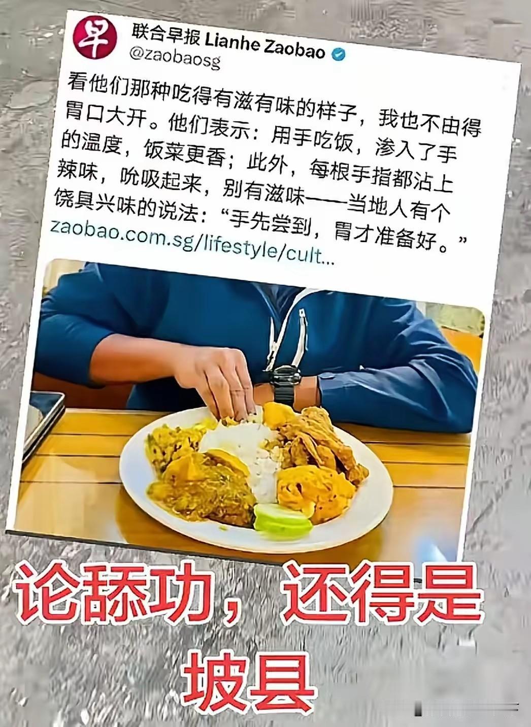 新加坡和澳大利亚正在迅速印度化！印度海外移民数量暴增！诸如新加坡，澳大利
