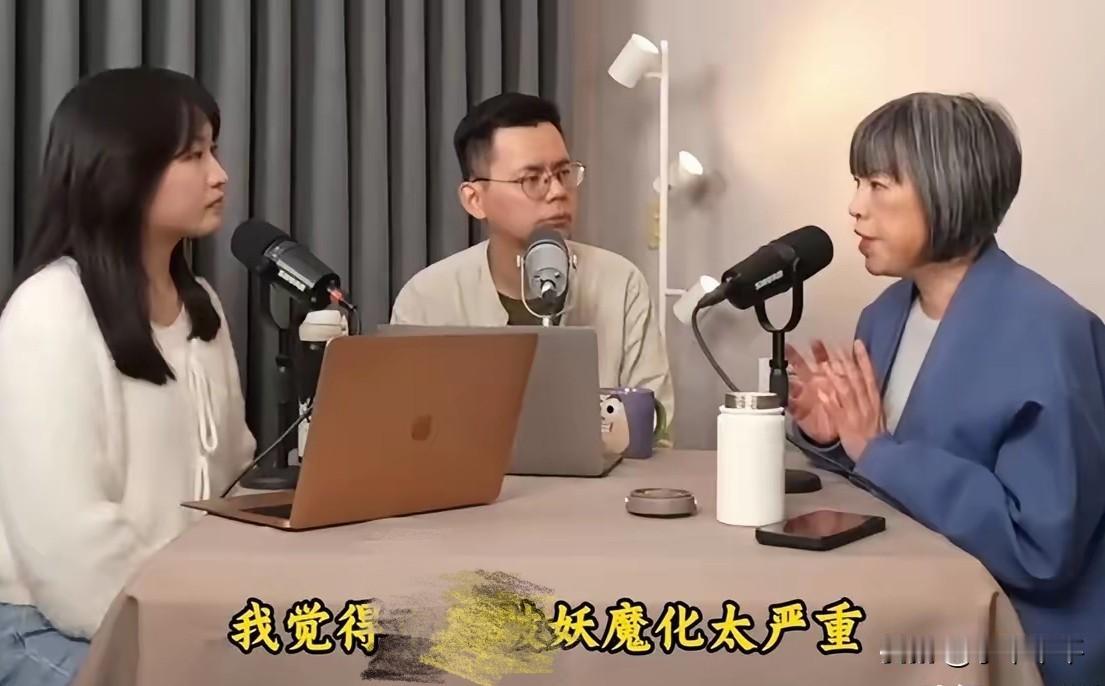 “青鸟”，一旦觉醒，民进党该怎么办？会不会是末日呢？台岛民进党侧翼那帮青年，哦