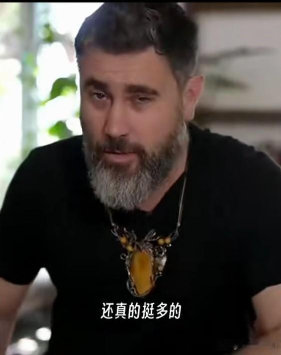 一个名叫曹操的老外说，中国人老嫌别人脏，这是真的吗？有这么一种，在发达国家的城市