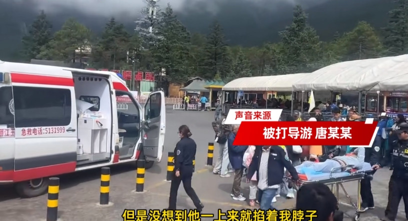 “冤不冤！”近日，云南丽江，一男子花钱报了旅游团小团，大人的费用高达3800元每