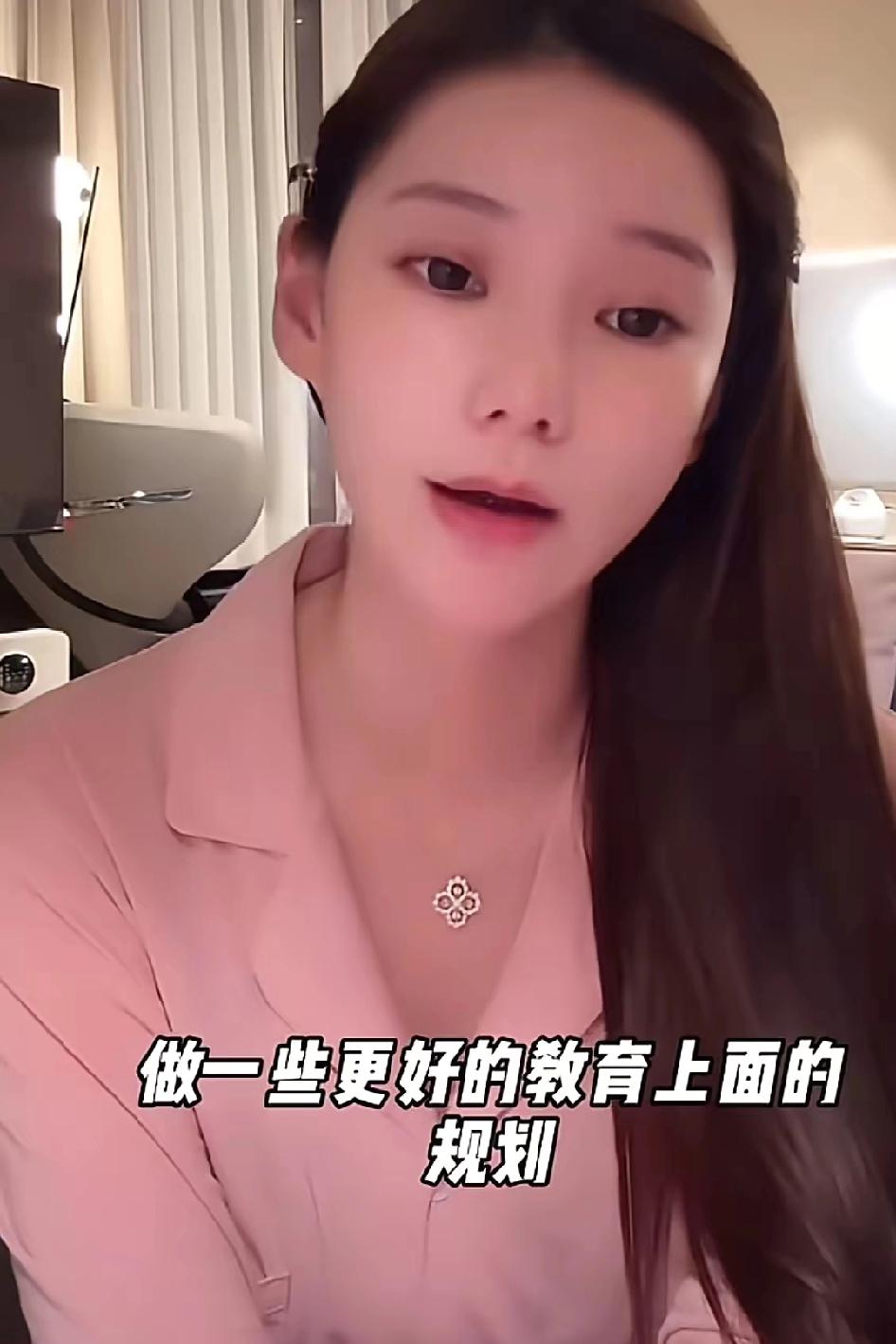 马小梅说​她想把钱拿来给孩子在教育上面做规划，连孝顺长辈都做不好，培养下一个汪小