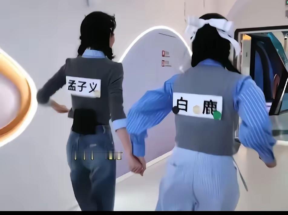 不对比真的发现不了，白鹿和孟子义的身材差距也太明显了吧！白鹿妥妥标准梨形身材，上