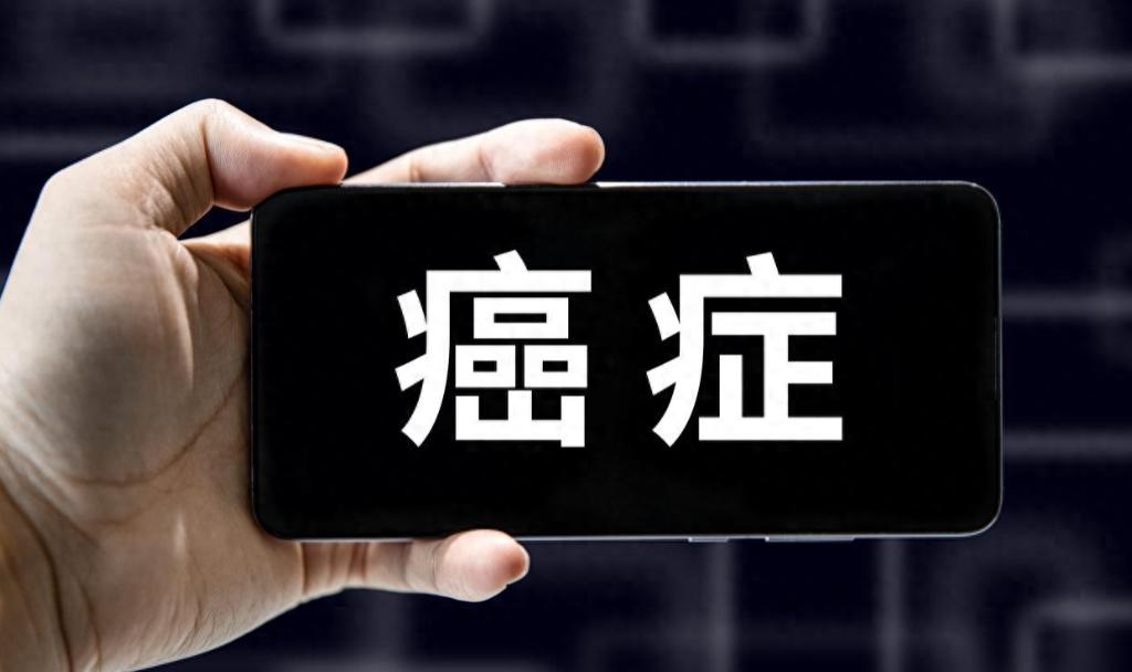 癌症去世的人越来越多？医生苦劝：宁可每天坐着不动，别做5件事每年癌症新发病例