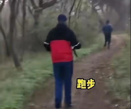 辽宁一女子记录91岁的老父亲的锻炼日常,健步走、跑步、力量训练样样拿手,91岁了