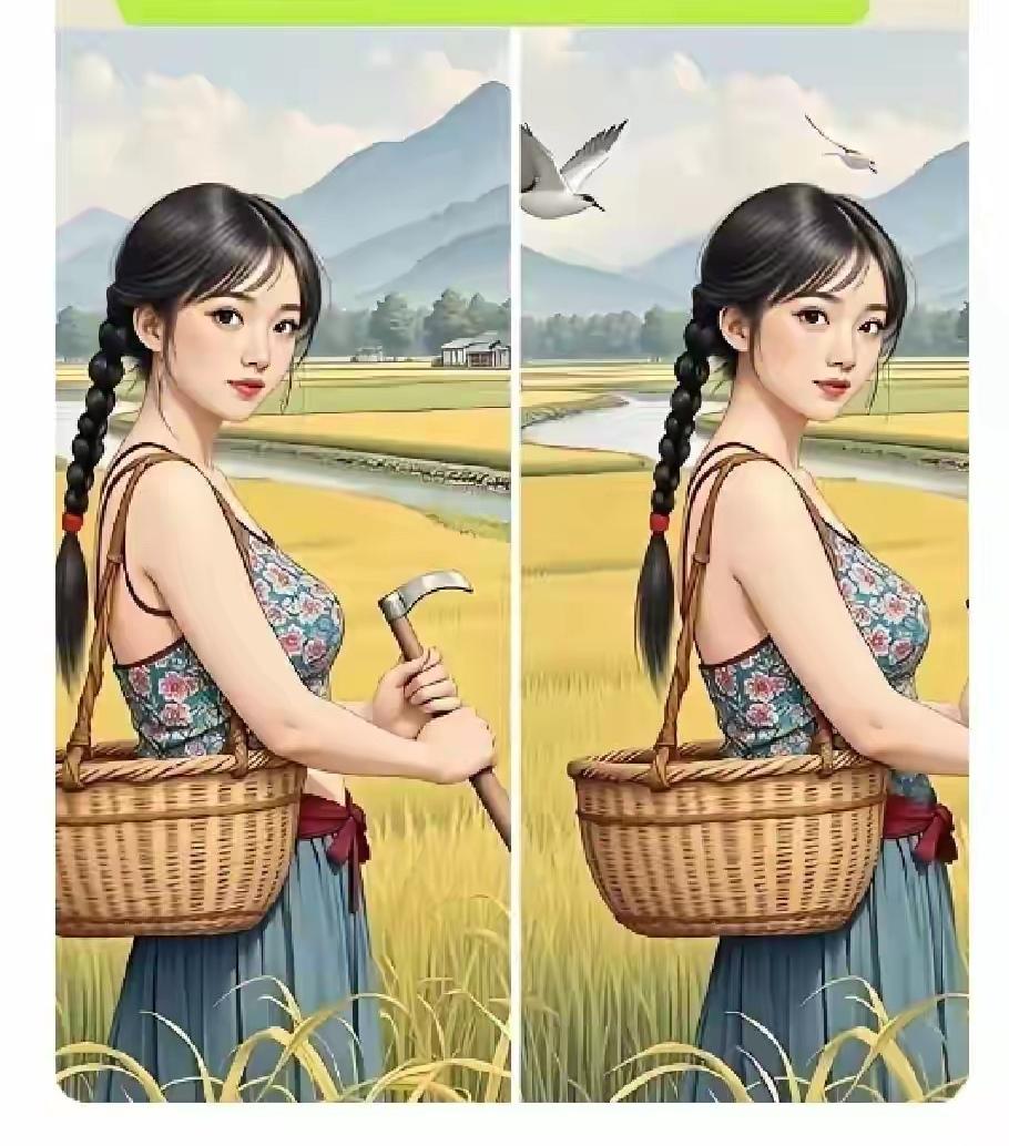 史上最难“找不同”来袭！图片里，两位美女姐姐身处丰收时节，手持镰刀，肩挎篮子，