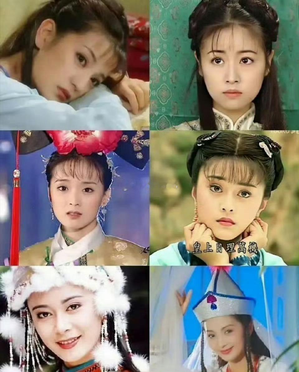 以现在的审美，还珠格格里谁最好看？