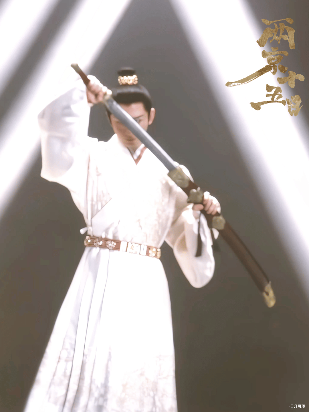 大眼，你干啥呢！我没看错吧，一个小时500，是bug了还是纯限制啊！！你能干点人