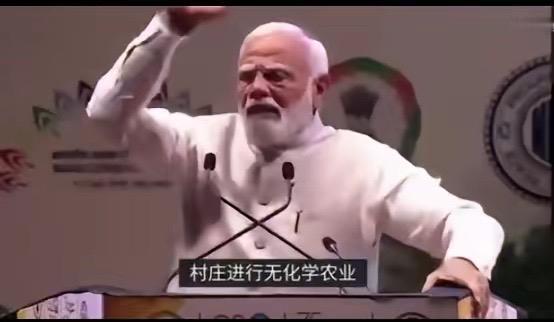 印度终是破解了化肥短缺难题！三哥脑子就是好使，不仅接受了东西海岸的高价尿素，