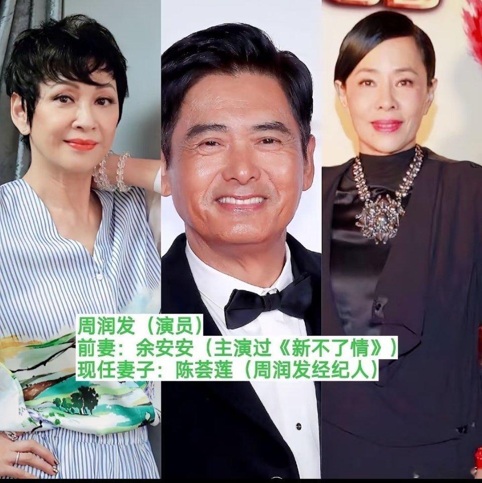 娱乐圈的那些再婚男明星你知道几个？