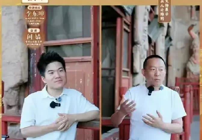 李东珅这波操作真的太圈粉了！三天甘肃行全程陪跑，愣是把自己一个著名导演整成了
