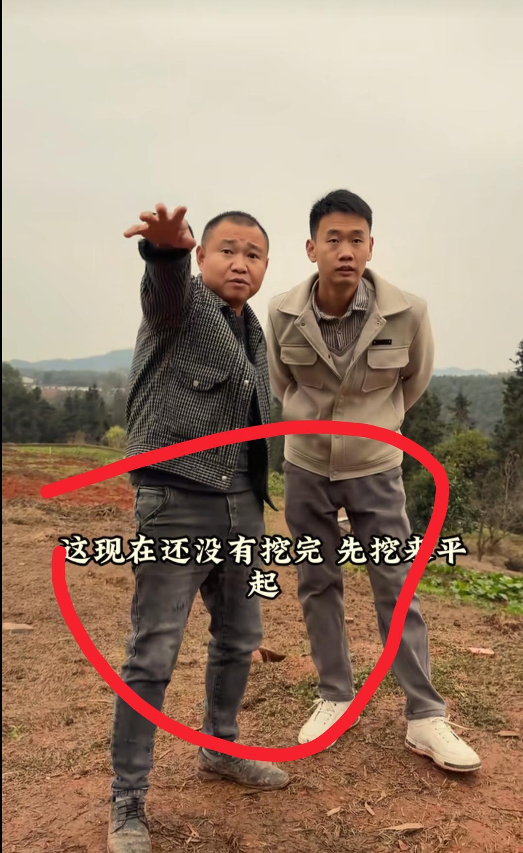 我预料到了，农村四哥建房，梁快会来帮忙也预料到了，梁快会上蹿下跳的比谁都积极