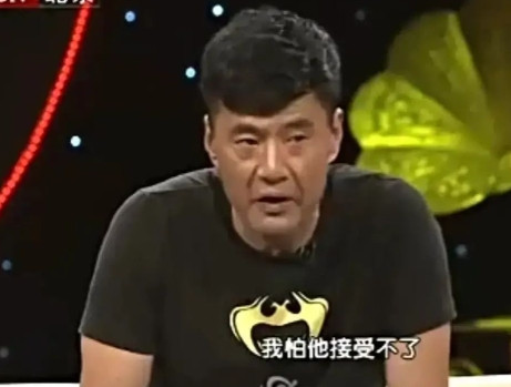2009年杨澜采访赵本山，问他能不能形容一下参加了19年春晚是一种什么样的感受？